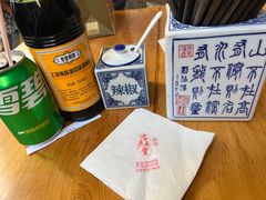 -沪西老弄堂面馆(定西路店)