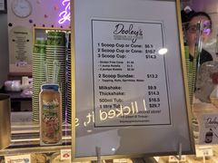 -Dooley's Premium Ice Cream