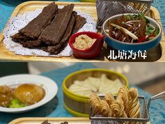 -北塘海鲜·天津菜(大光明桥旗舰店)