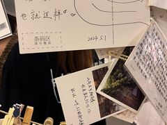 -先锋书店(五台山总店)