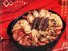 -星湖愉景酒家