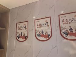 -梵茜儿·头道汤养生馆