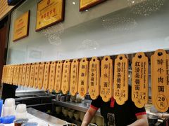 -协茂森老钟家(龙湖滨江天街店)