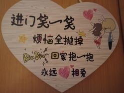 -明宇集团·积木枝芽母婴健康管理中心(天府店)