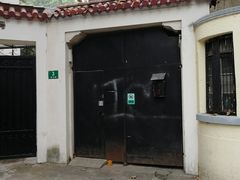 -张学良故居