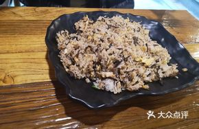 Preserved Vegetable Fried Rice