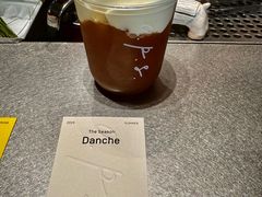 -O.P.S. CAFE