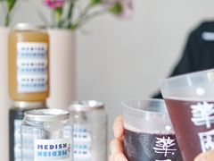 -MEDISN·药厂