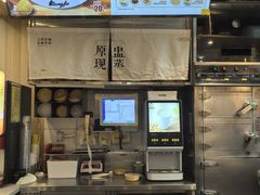 -真功夫(番禺剑桥郡店)