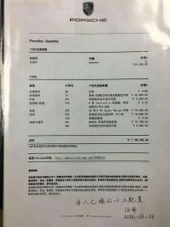 -L'Show领秀美发