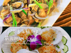-海棠湾