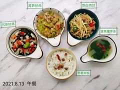 -澳洲袋鼠早教(南二环店)