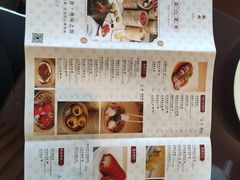 大堂-福州世茂洲际酒店·福邸(台江店)