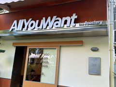 -The Roastery By AllYouWant(福田店)