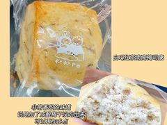 -原乡芦茨咖啡