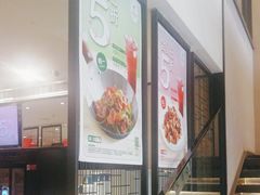 -眉州东坡(民族园店)