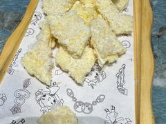 -哈啾嗨·新概念蒙餐(红星新城店)