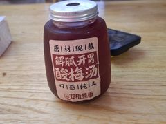 -十八梯邓凳面(大坪正街店)