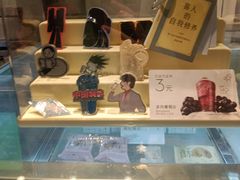 -喜茶(佛山岭南站店)