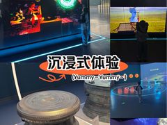 -广西壮族自治区博物馆