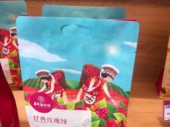-嘉华鲜花饼(大理元帅府店)