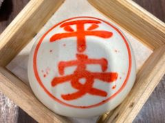-翠园(南京德基广场店)