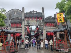 -汴河街