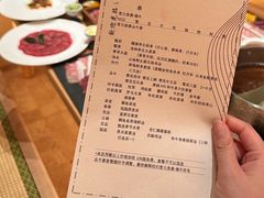 -泉客厅LAPUTA·天空之城