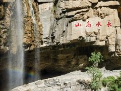 -山西通天峡景区