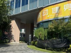 -锐动健身游泳(博地中心店)