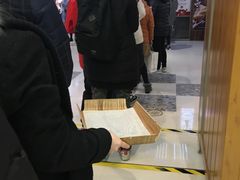 大堂-LELECHA乐乐茶(上海五角场万达广场店)