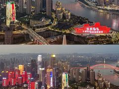-WFC会仙楼观景台