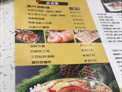 -前王院•巧克力海鲜市集餐厅(万平口店)