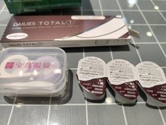 -万达茂商场(南京仙林店)