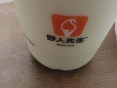-野人先生现做冰淇淋(北京王府井东方新天地店)