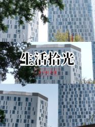 -大连市妇女儿童医疗中心(希望广场儿童院区)