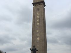 -雨花台烈士纪念馆
