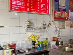 -丽华早点(大成路店)