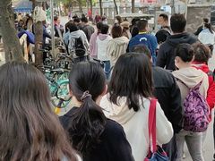 -马文章胖子甑糕(洒金桥店)