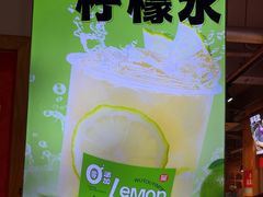 -屋头串串(临江路店)