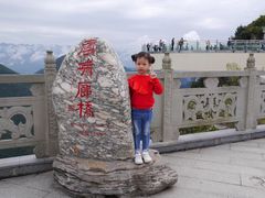 -重庆云阳龙缸景区