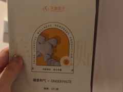 -华夏良子·足道SPA艾灸(翠微店)
