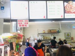 -林静小吃(复兴路店)