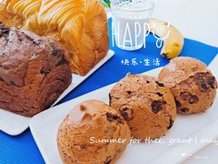 -米洛克欧洲蛋糕(西南路店)