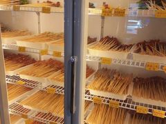 -袁记串串香(西安路店)