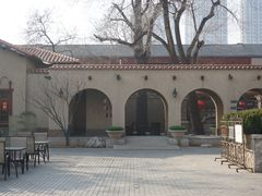 -静园(和平区)
