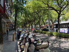 -熙盛源(凤凰街店)