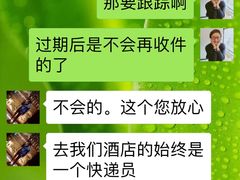 -上海浦东星河湾酒店