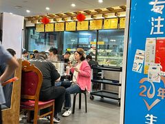 -宋都禾源·灌汤包子(汉兴路直营店)