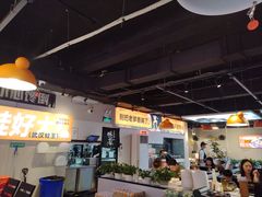 -蛙老爹·蜀香美蛙鱼头(王家湾店)